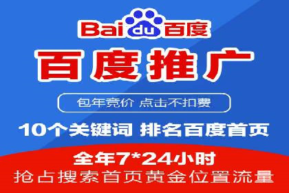 视频内容创作中的信息流大师应用案例